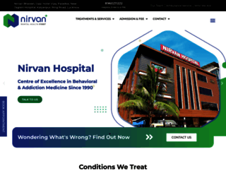 nirvanhospital.com screenshot