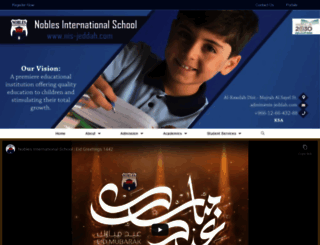 nis-jeddah.com screenshot