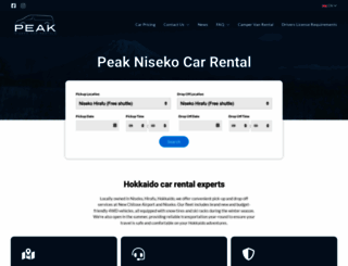 nisekoauto.com screenshot