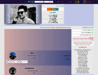 nisfo.com screenshot