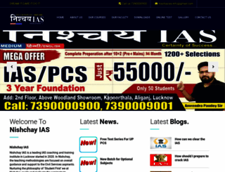 nishchayias.com screenshot