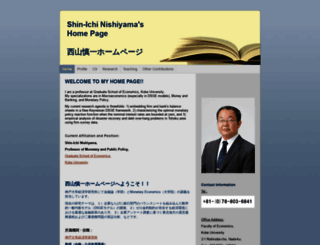nishiyama2001jp.com screenshot