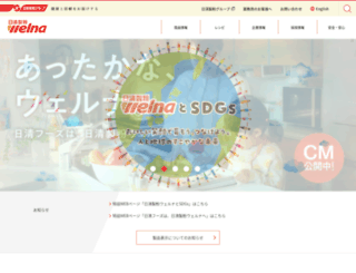 nisshin-foods.co.jp screenshot