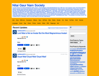 nitaigaurnamsociety.wordpress.com screenshot