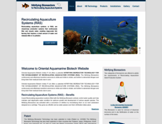 nitrifying-bioreactor.com screenshot