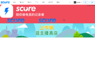 niupu.com screenshot
