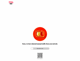 nivea.com.cn screenshot