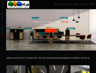 niveeta.com screenshot