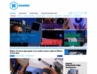 nixanbal.com screenshot