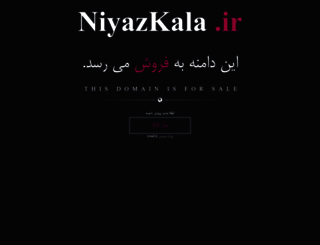 niyazkala.ir screenshot