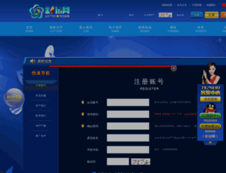 niyomo.com screenshot