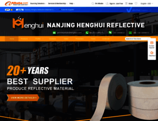 njhenghui.en.alibaba.com screenshot