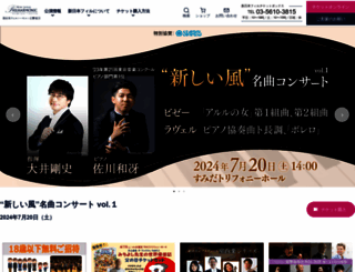 njp.or.jp screenshot