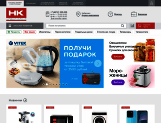 nk.ru screenshot