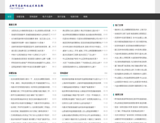 nk6g.com screenshot