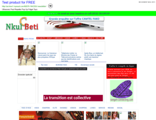 nkul-beti-camer.com screenshot