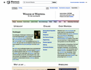 nl.wikipedia.org screenshot