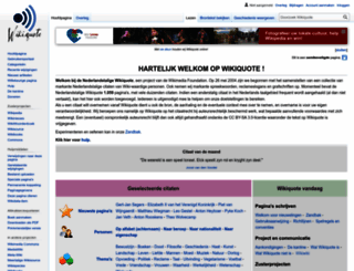 nl.wikiquote.org screenshot
