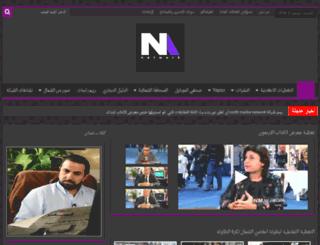 nm-network.com screenshot