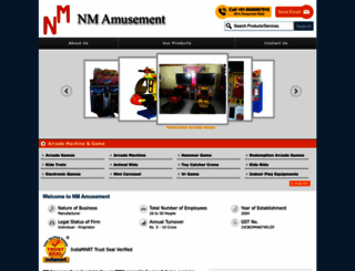 nmarcade.com screenshot