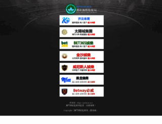 nmgrst.com screenshot