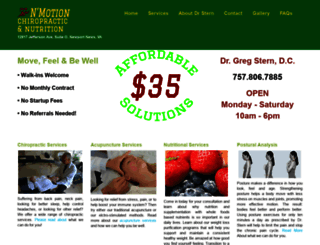 nmotionchiropractic.com screenshot