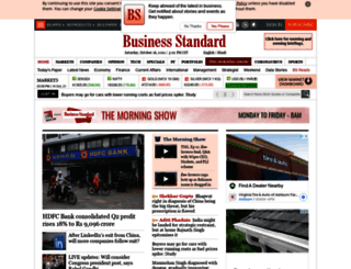 nms.business-standard.com screenshot