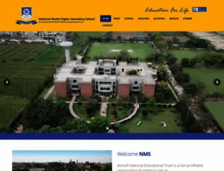 nms.edu.pk screenshot