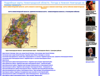 nn-map.ru screenshot