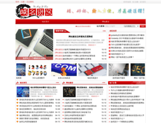 nn9n.com screenshot