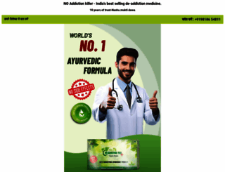 Access bloomlink.net. BloomLink Logon