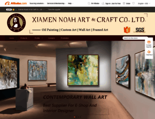 noah-art.en.alibaba.com screenshot