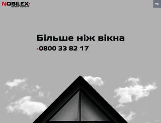 nobilex.com.ua screenshot