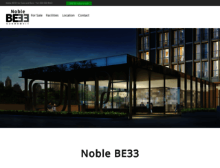 noble-be33.com screenshot