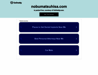 nobumatsuhisa.com screenshot