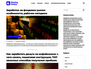 nocrisise.ru screenshot