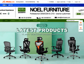 noelfurniture.en.alibaba.com screenshot