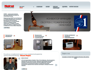 noirot.ru screenshot