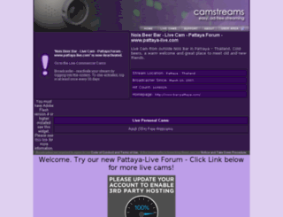 noisbar.camstreams.com screenshot