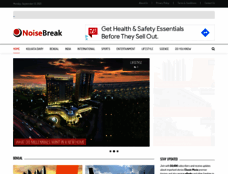 noisebreak.com screenshot