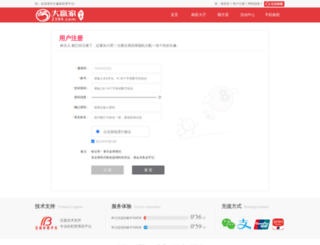 nokaek.com screenshot