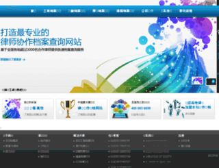 nokiapp.com screenshot