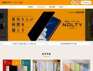nolty.jp screenshot