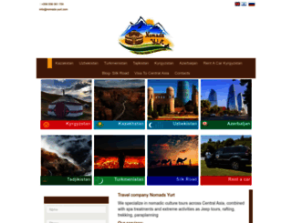 nomads-yurt.com screenshot