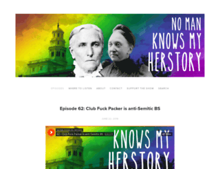 nomanknowsmyherstory.com screenshot