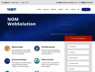 nomwebsolution.com screenshot