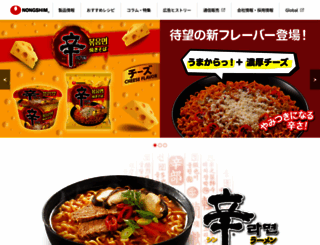 nongshim.co.jp screenshot