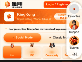 nonphiction.com screenshot