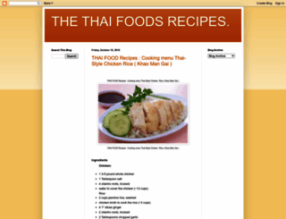 noomnoi-thaifood.blogspot.com screenshot