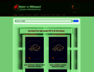 noorehidayat.org screenshot